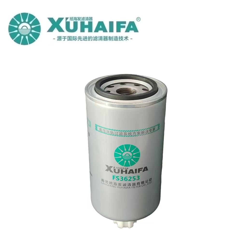 FS36253 diesel filter element is suitable for Dongfeng Cummins 5310808 Tianjin KR fuel filter.