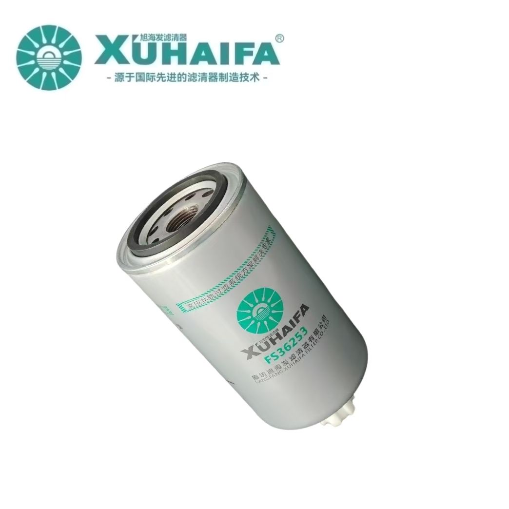 FS36253 diesel filter element is suitable for Dongfeng Cummins 5310808 Tianjin KR fuel filter.