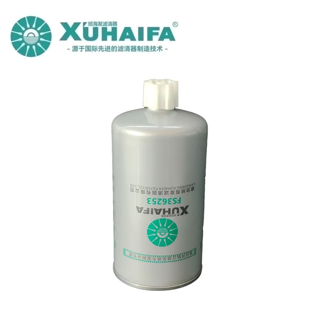 FS36253 diesel filter element is suitable for Dongfeng Cummins 5310808 Tianjin KR fuel filter.