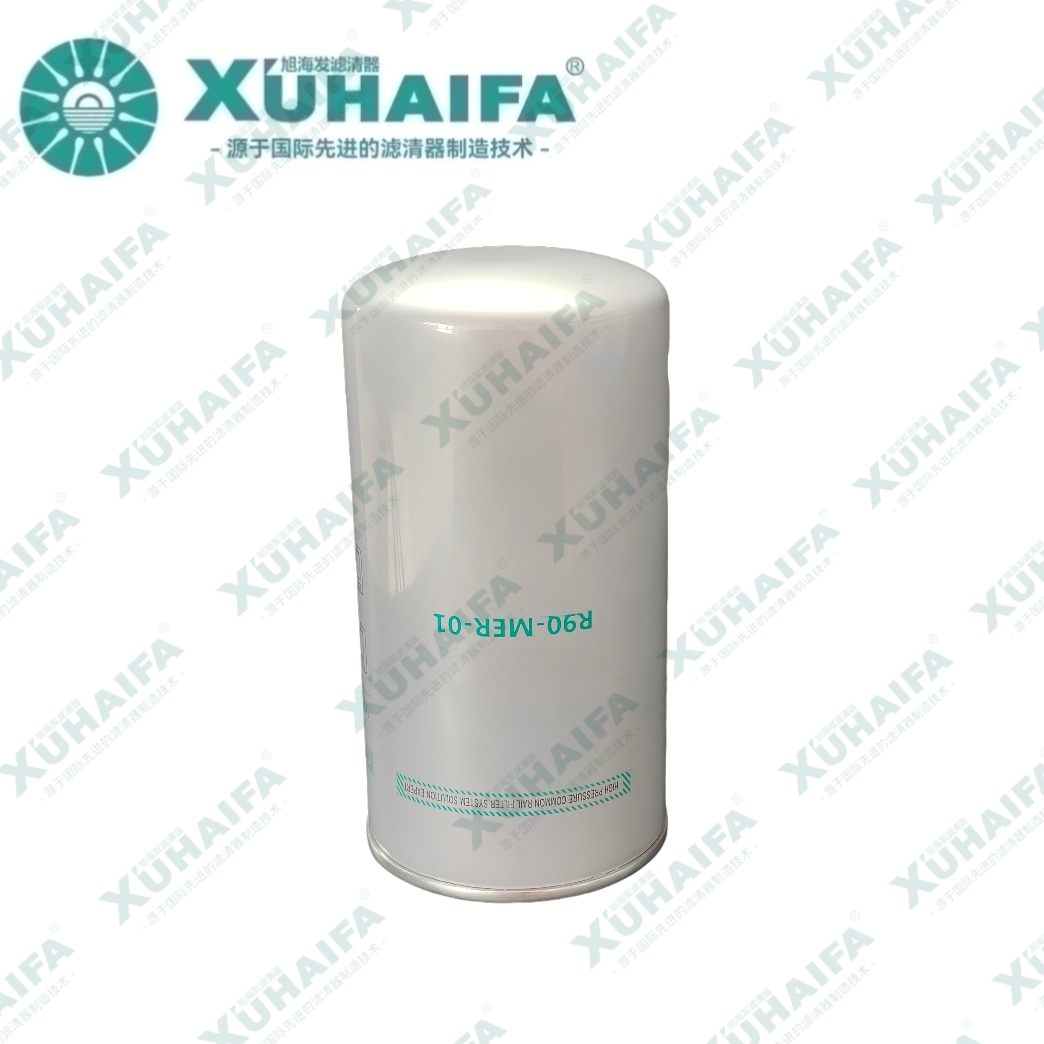 R90-MER-01 Fuel Filter