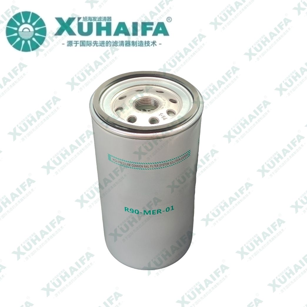 R90-MER-01 Fuel Filter