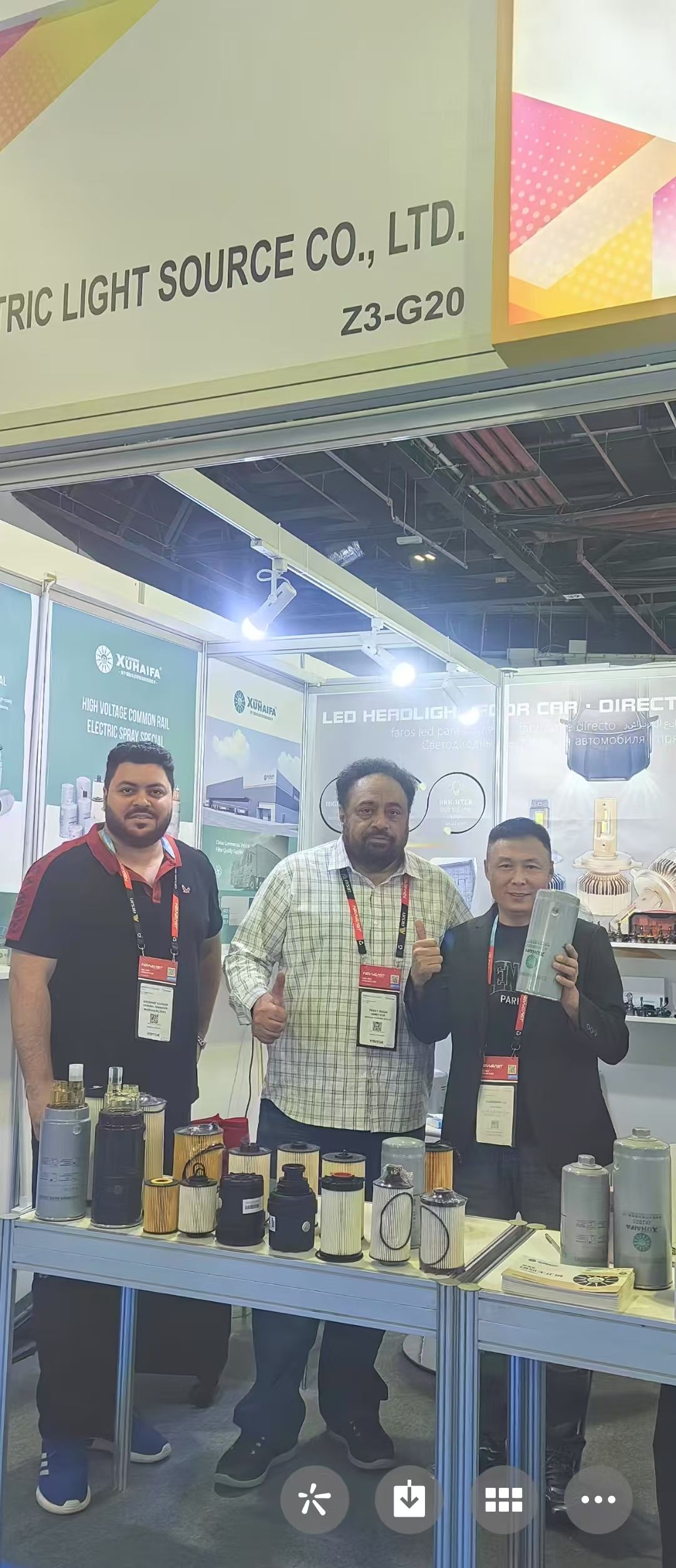 Successfully Concluded in Xingtai Exhibition