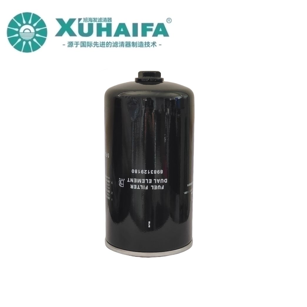AUTO MECHANIKA XINGTAI Xuhaifa Filter is here