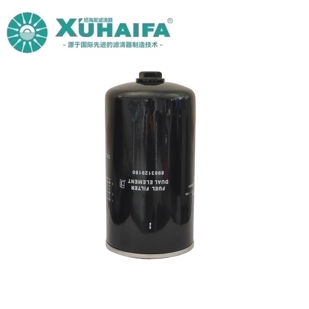 AUTO MECHANIKA XINGTAI Xuhaifa Filter is here