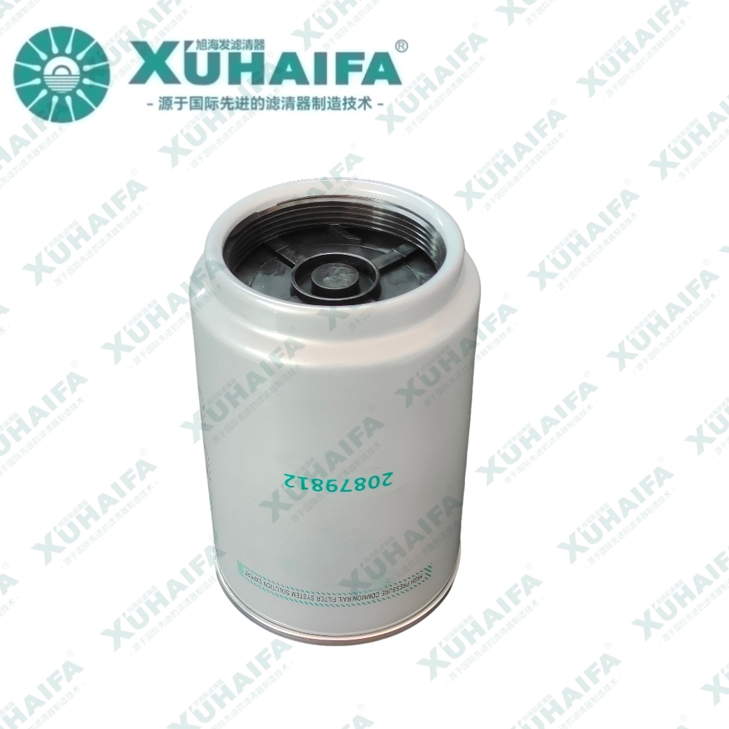 20879812-Fuel filter