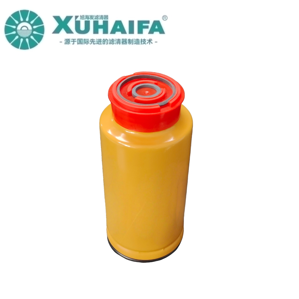 326-1643 Fuel Filter