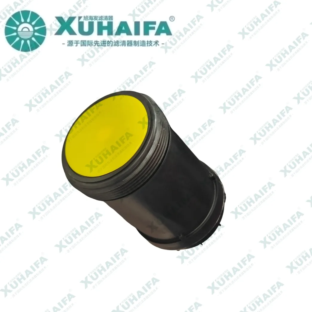 FS1098