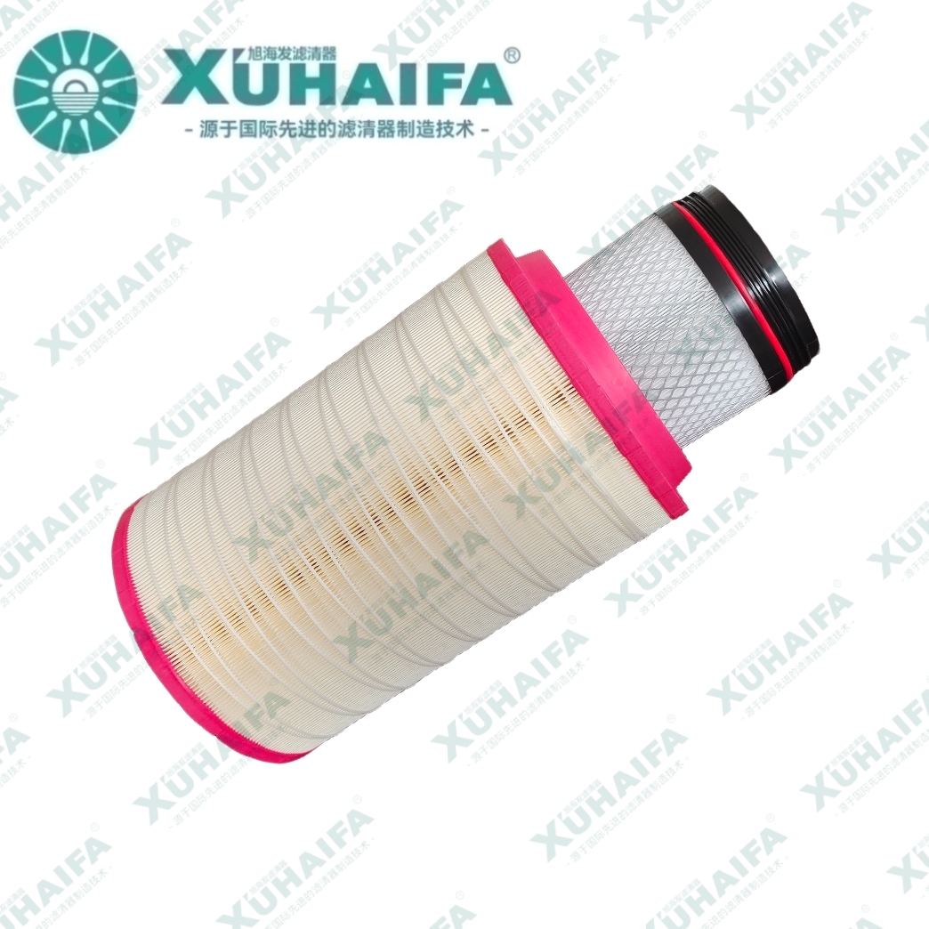 2841PU