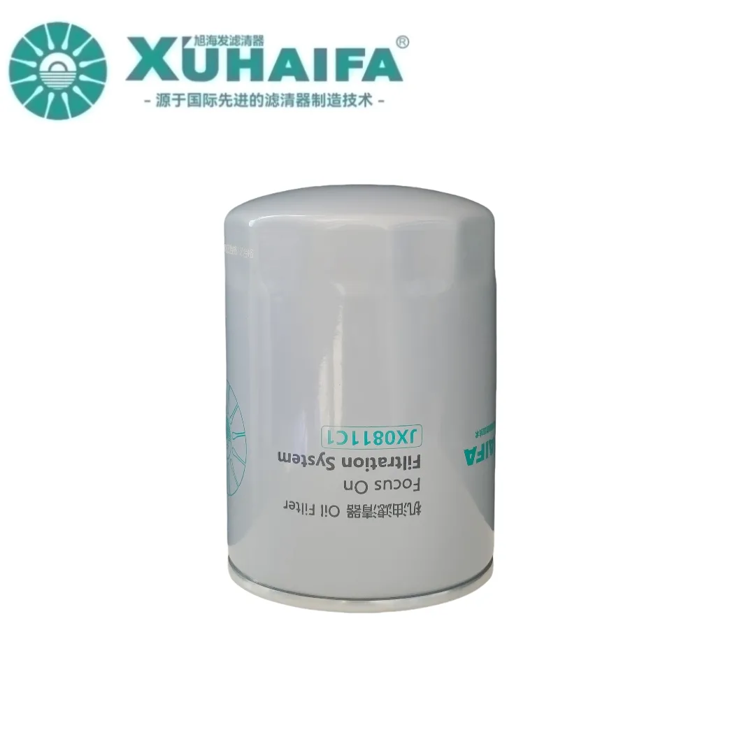 JX0811C1
