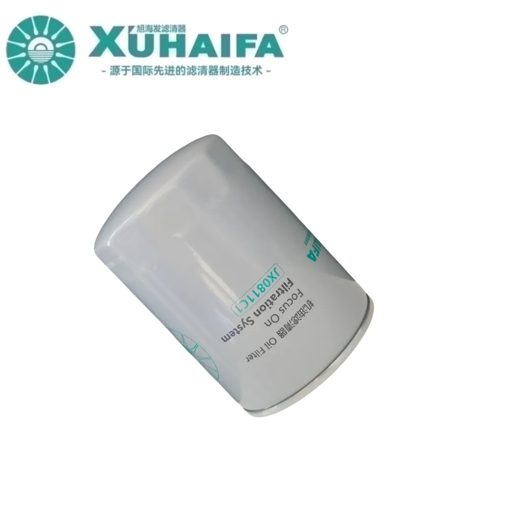 JX0811C1