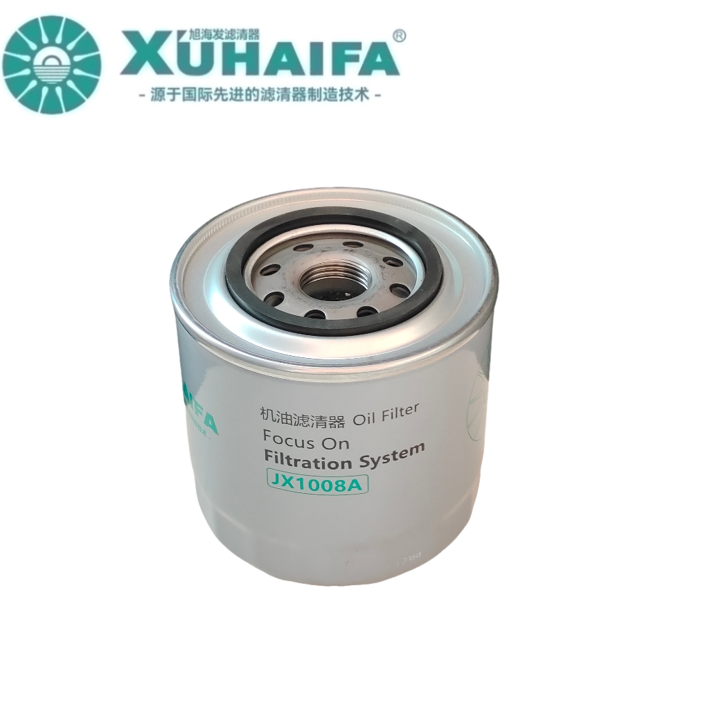JX1008A Cap Oil Filter