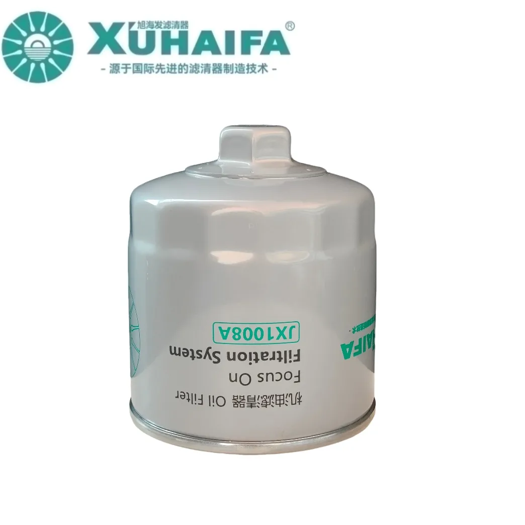 JX1008A Cap Oil Filter