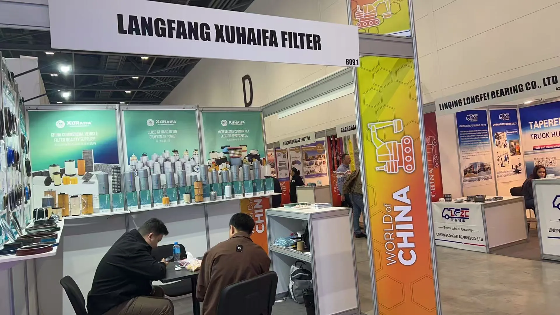 The exhibition of Xu Haifa in Kazakhstan was successfully concluded.