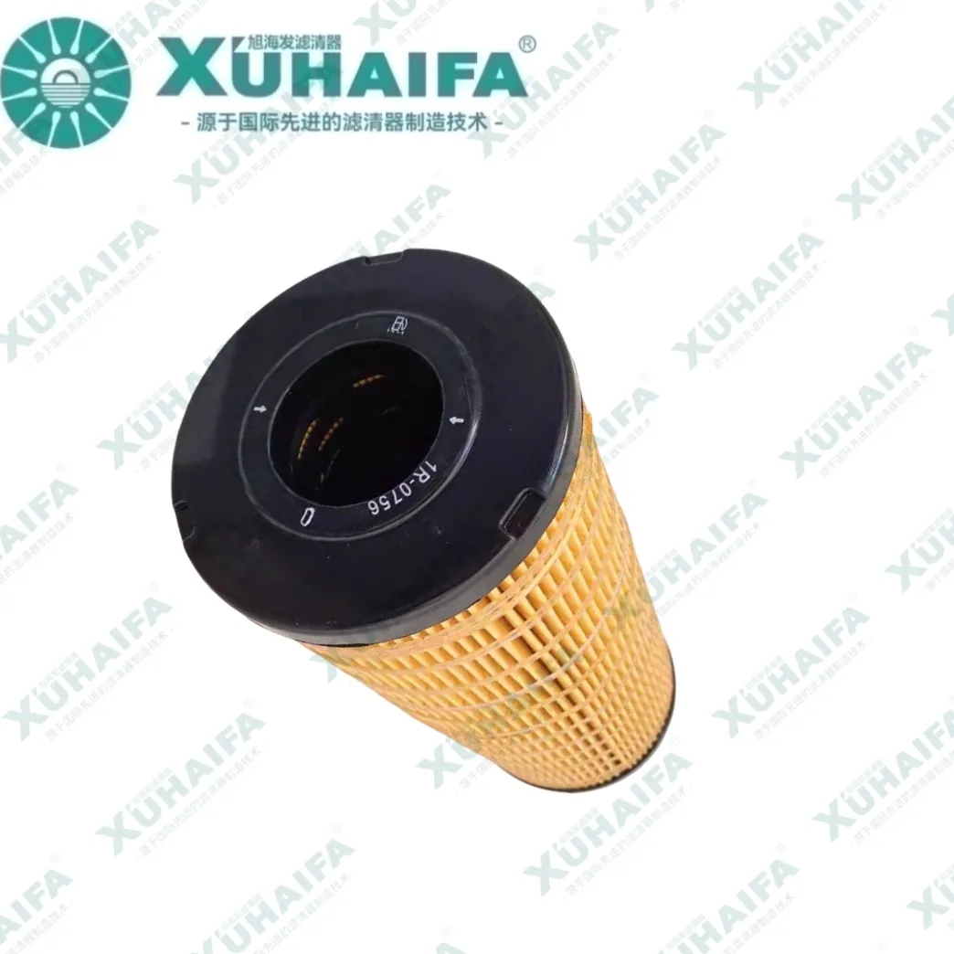 1R-0756 Fuel Filter for Carter Excavator Generator Set