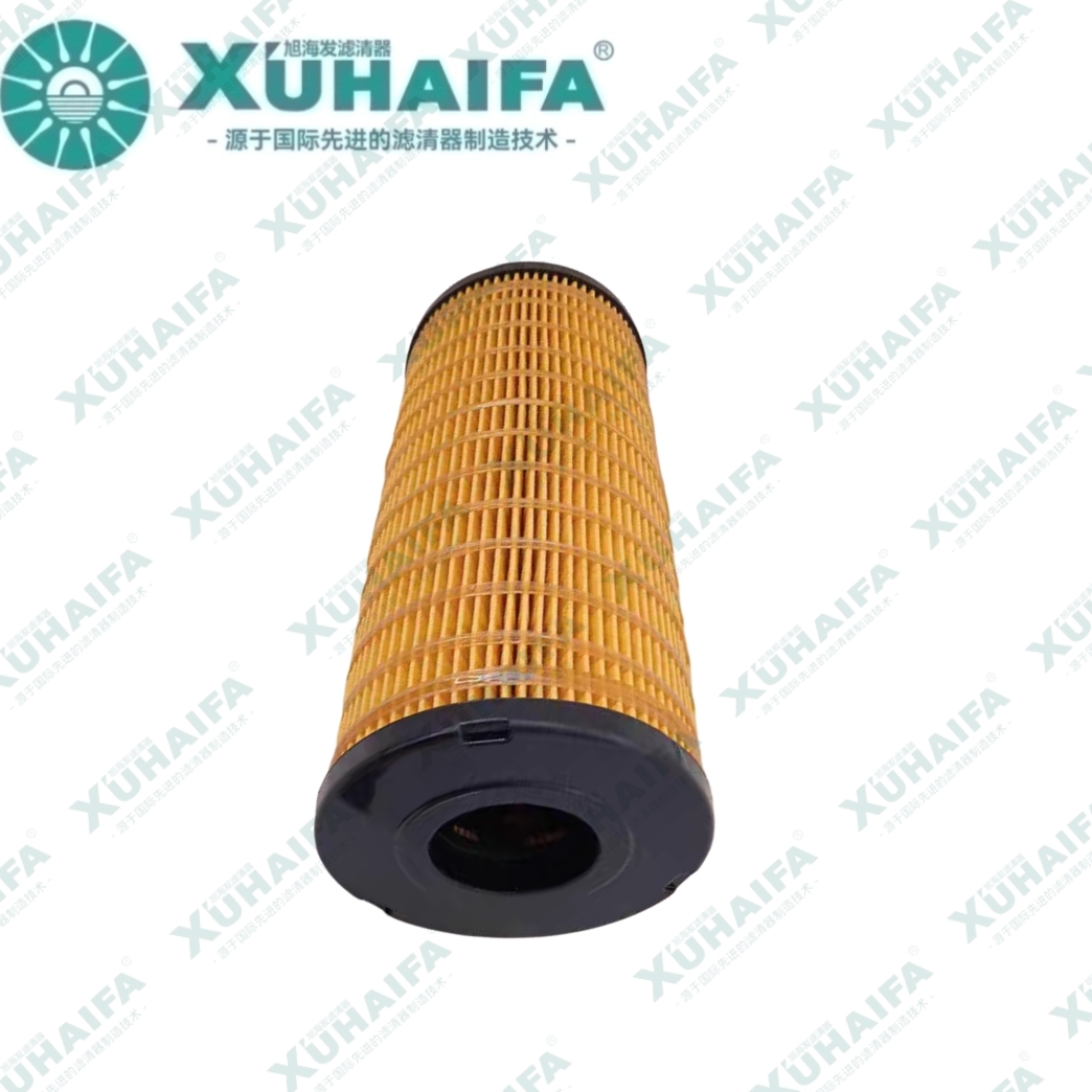 1R-0756 Fuel Filter for Carter Excavator Generator Set