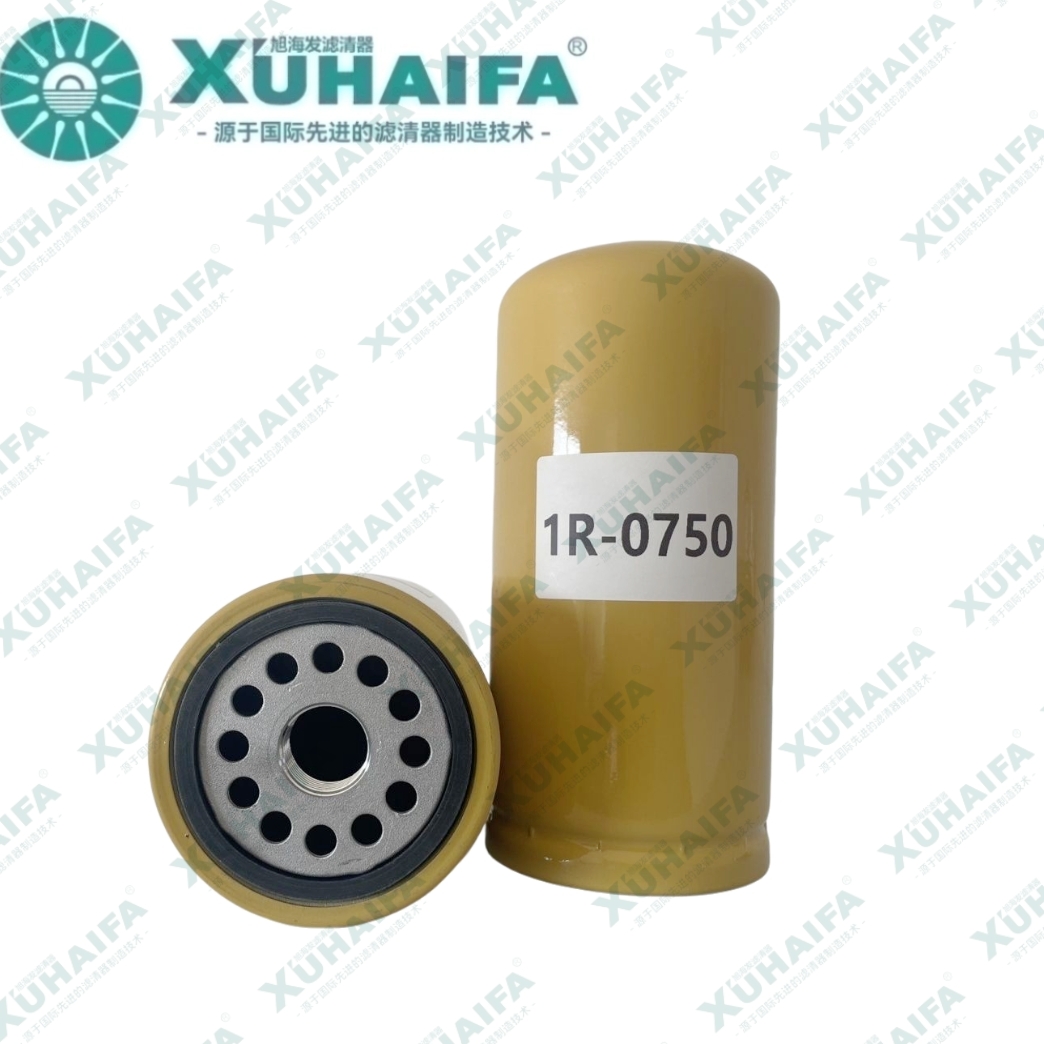 1R-0750 Fuel Filter for Caterpillar