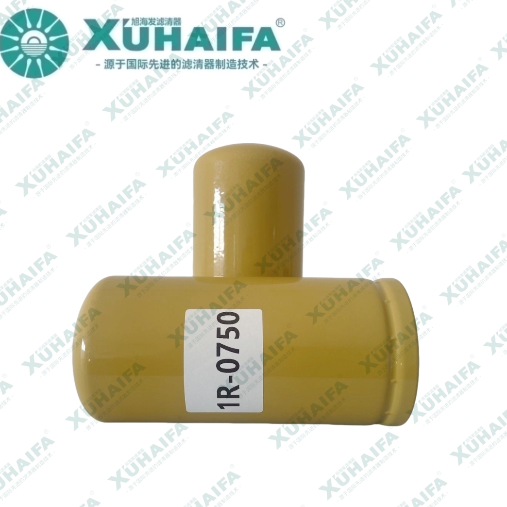 1R-0750 Fuel Filter for Caterpillar