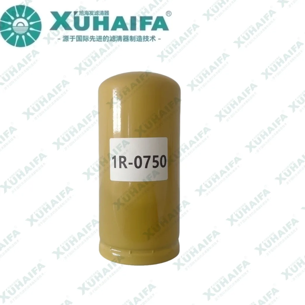 1R-0750 Fuel Filter for Caterpillar