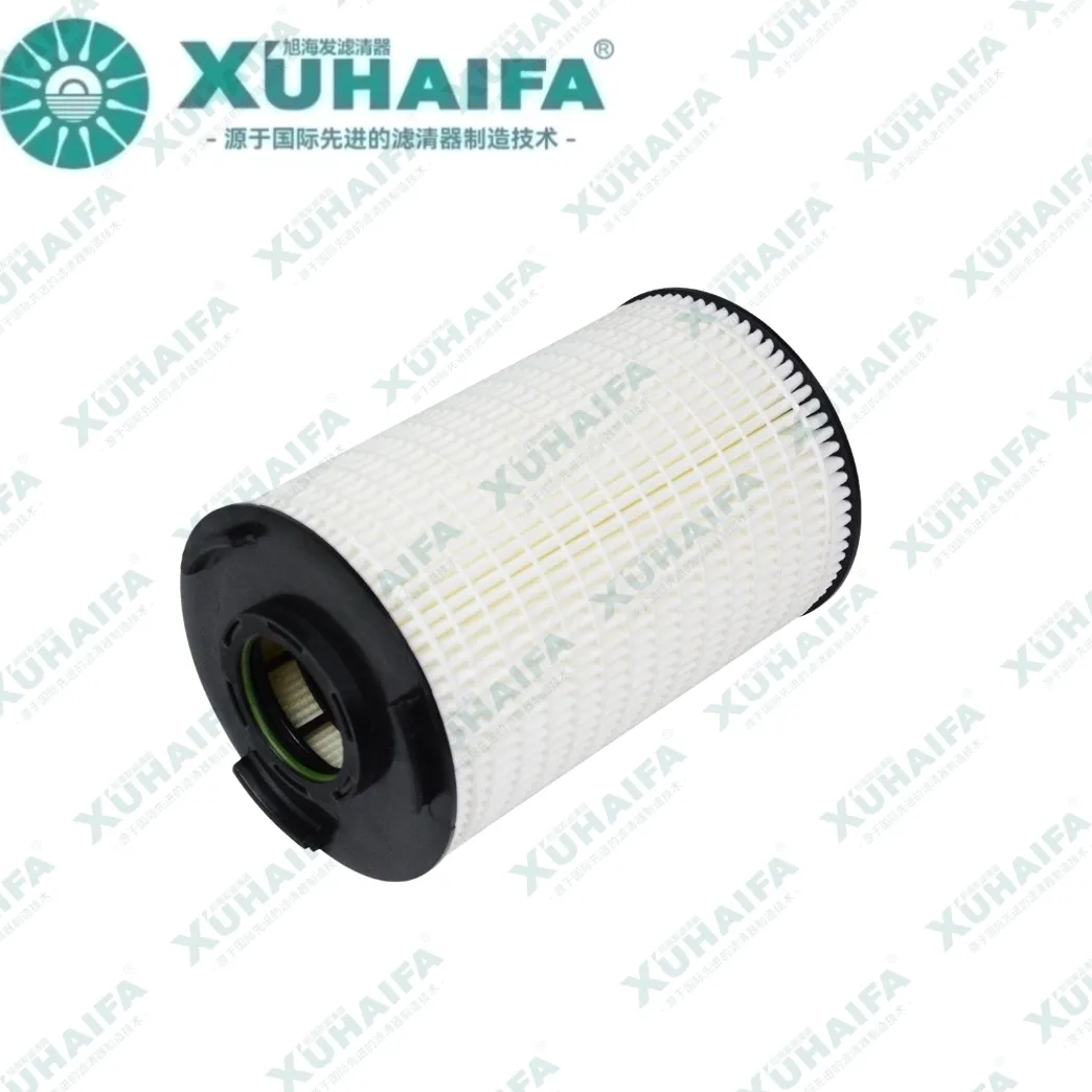 P551088 Oil filter for construction machinery excavators