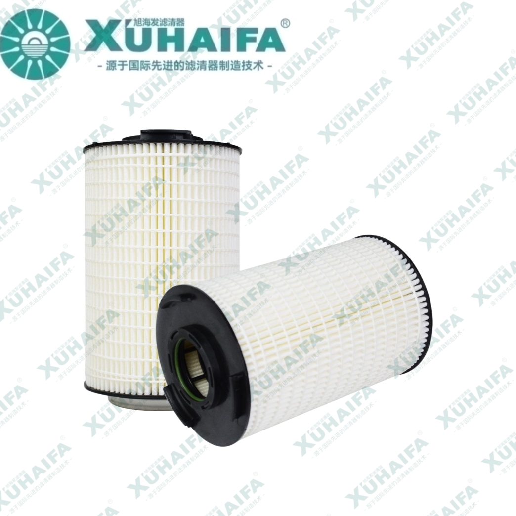P551088 Oil filter for construction machinery excavators