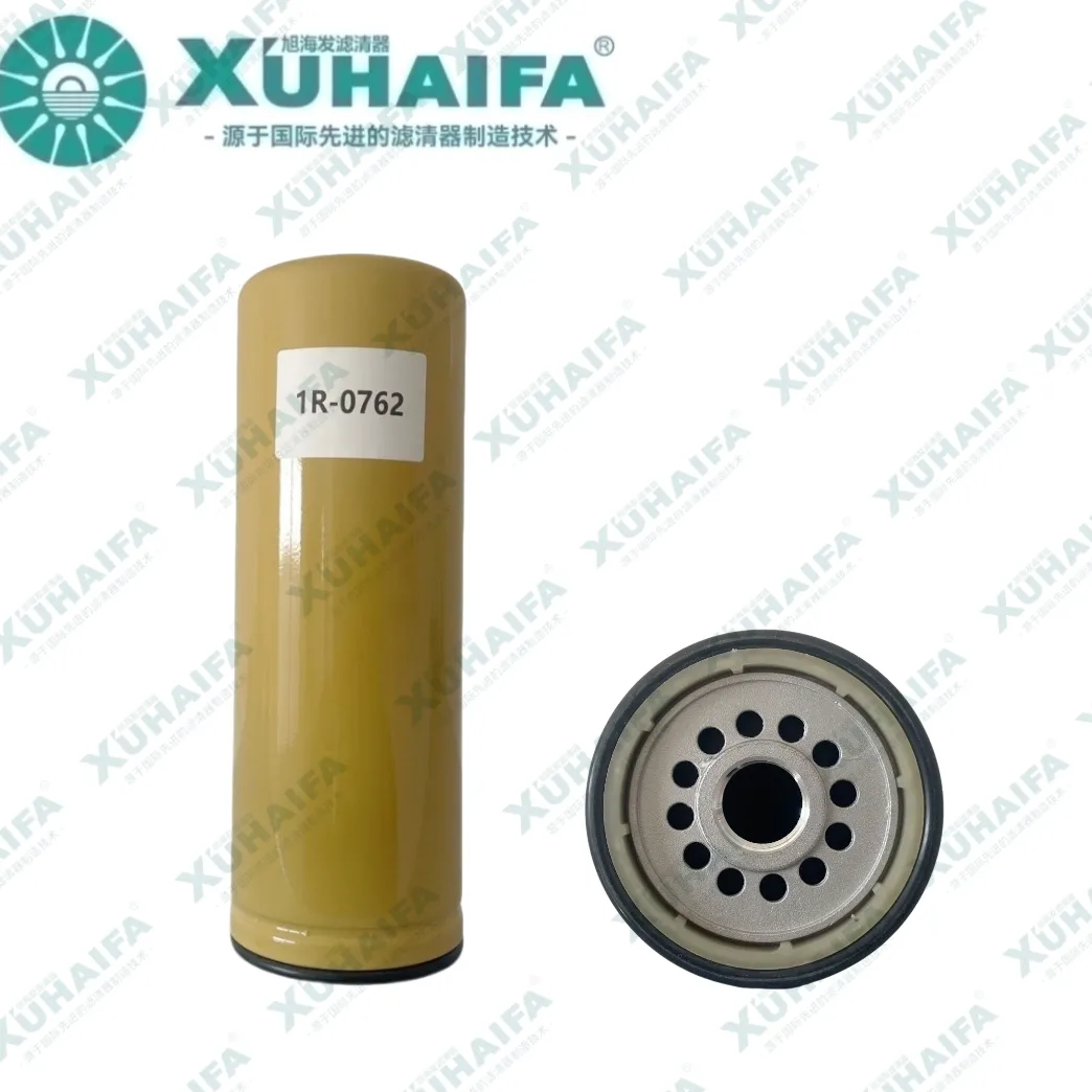 1R-0762 fuel filter