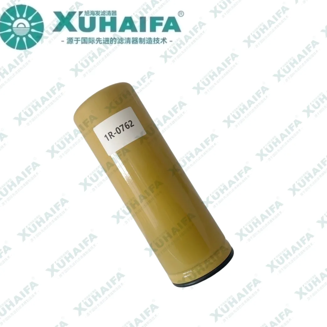 1R-0762 fuel filter