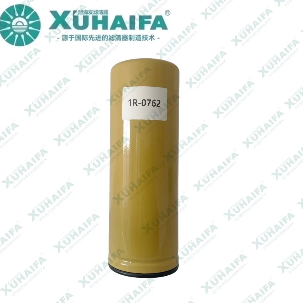 1R-0762 fuel filter