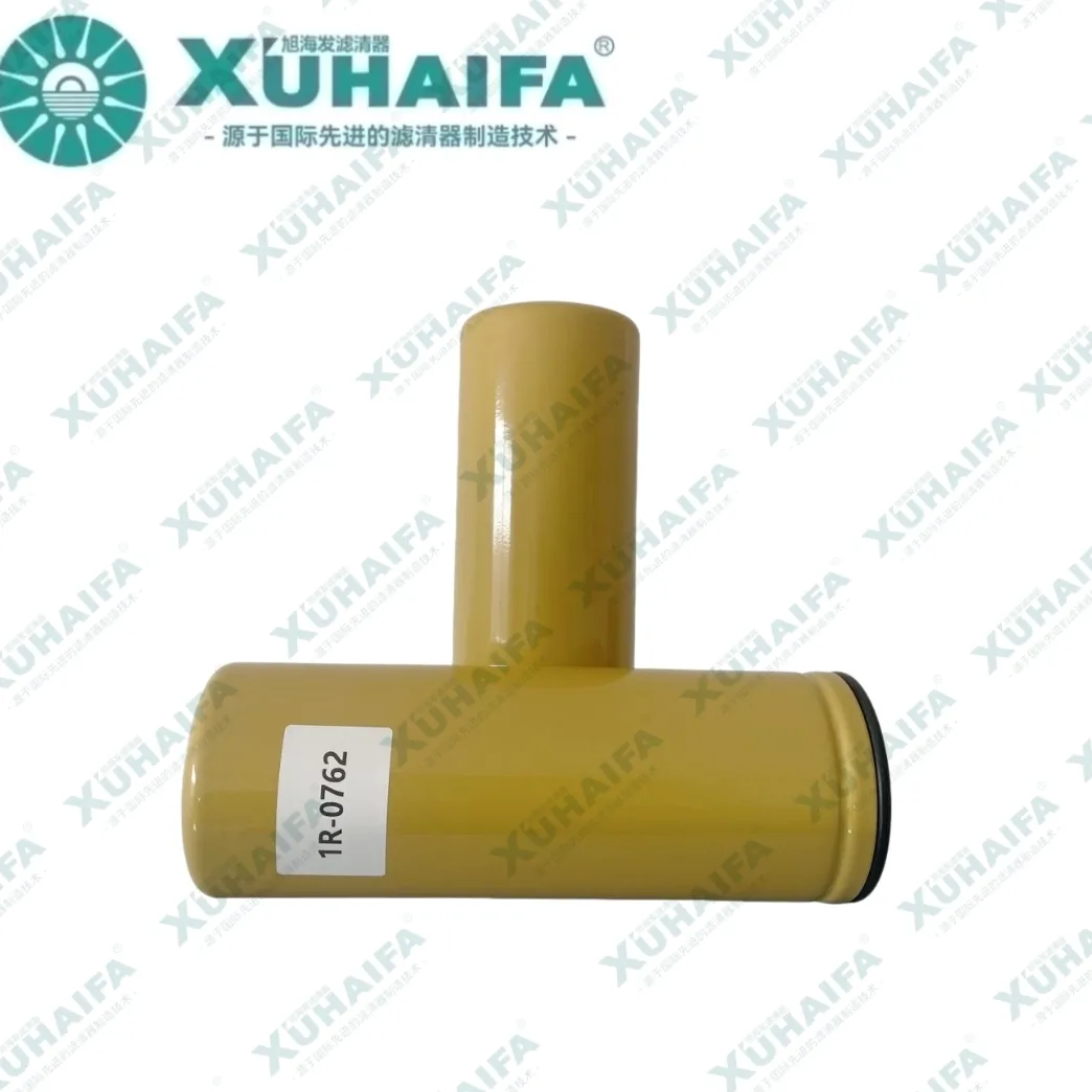 1R-0762 fuel filter