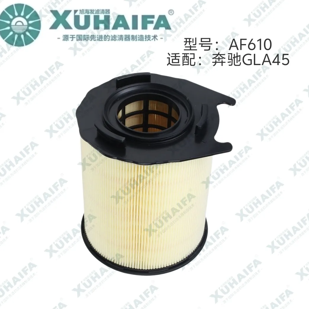 AF610