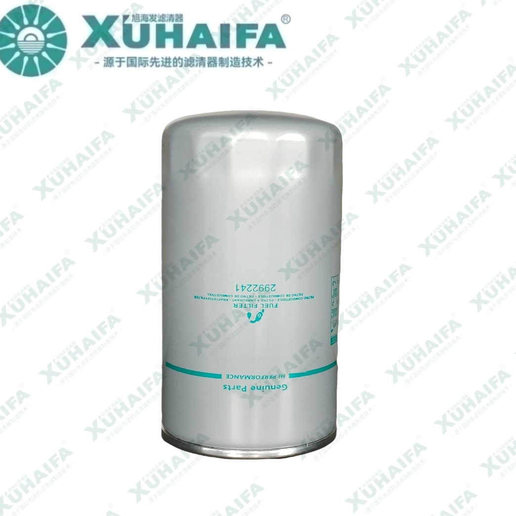 2992241 Fuel Filter