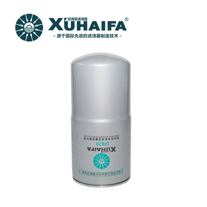 Convenient Oil Filter Lookup Catalog